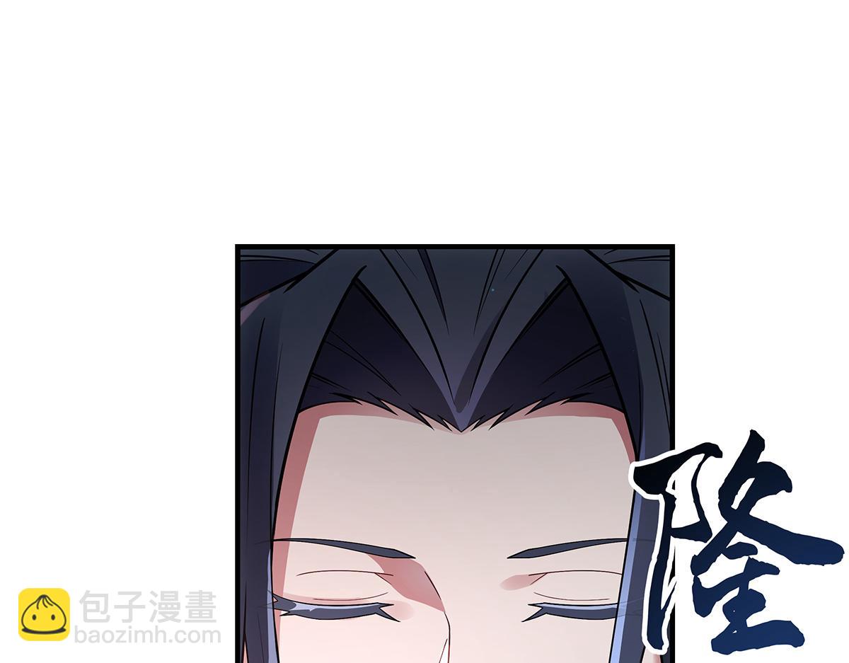 第224话 负隅顽抗(1/4)-第225话