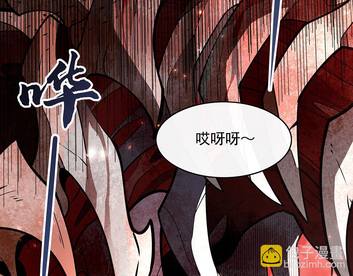 第224话 负隅顽抗(1/4)-第225话