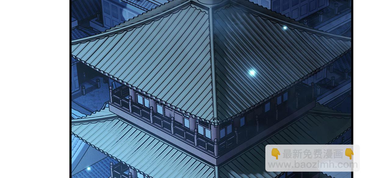 第230话 苍天雷极棍(1/4)-第231话