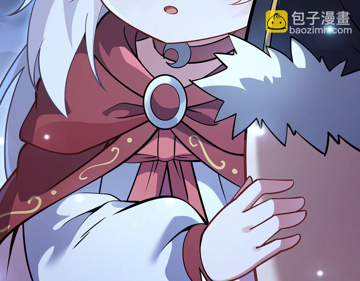 第230话 苍天雷极棍(1/4)-第231话
