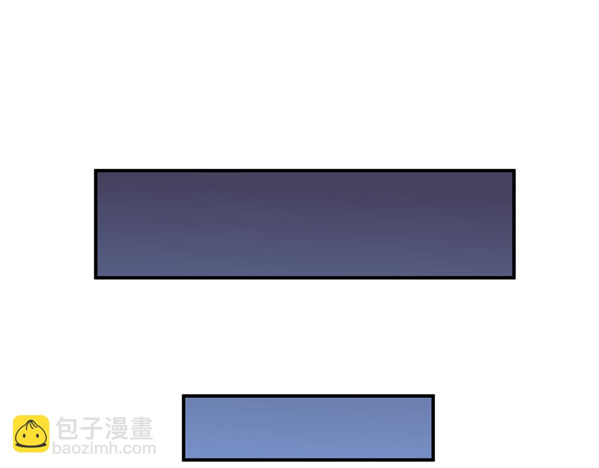 第232话 黯葬山(1/4)-第233话