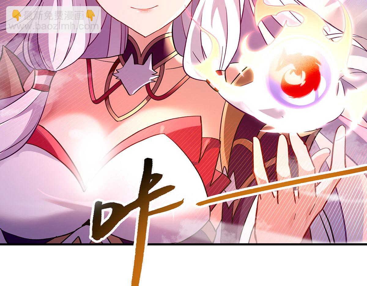 第234话 舍身护犊(1/4)-第235话