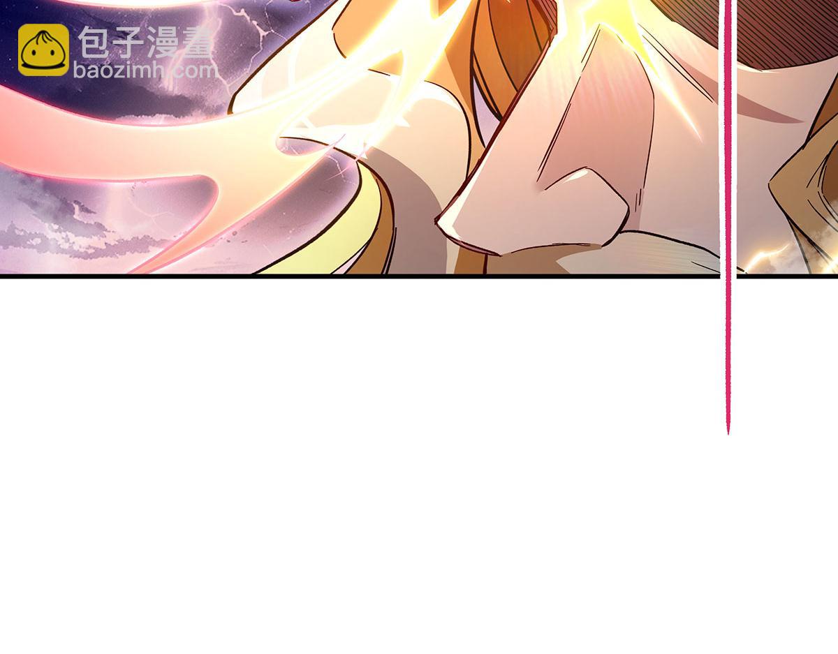 第234话 舍身护犊(1/4)-第235话