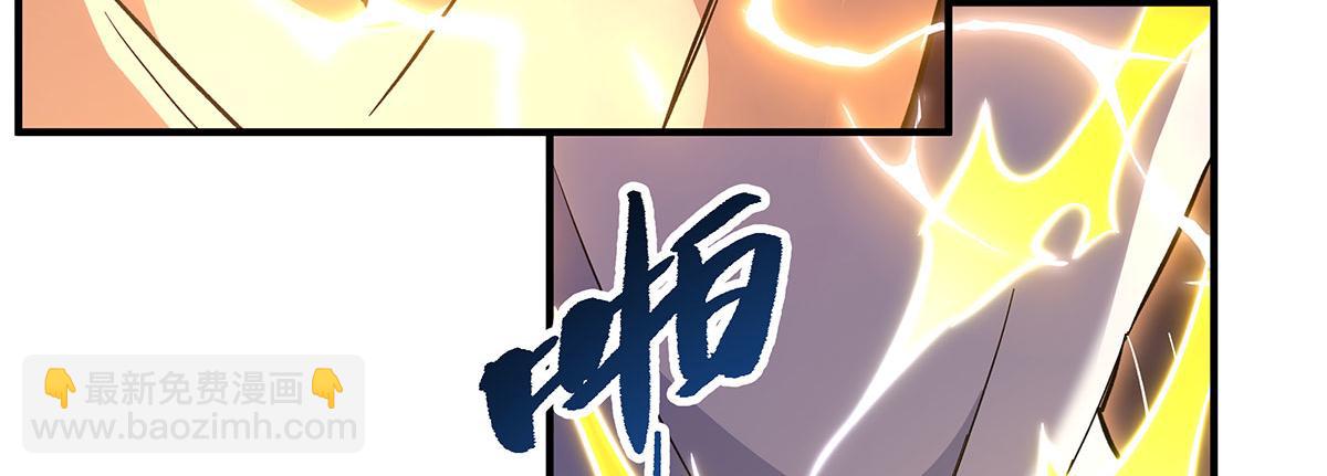 第234话 舍身护犊(1/4)-第235话