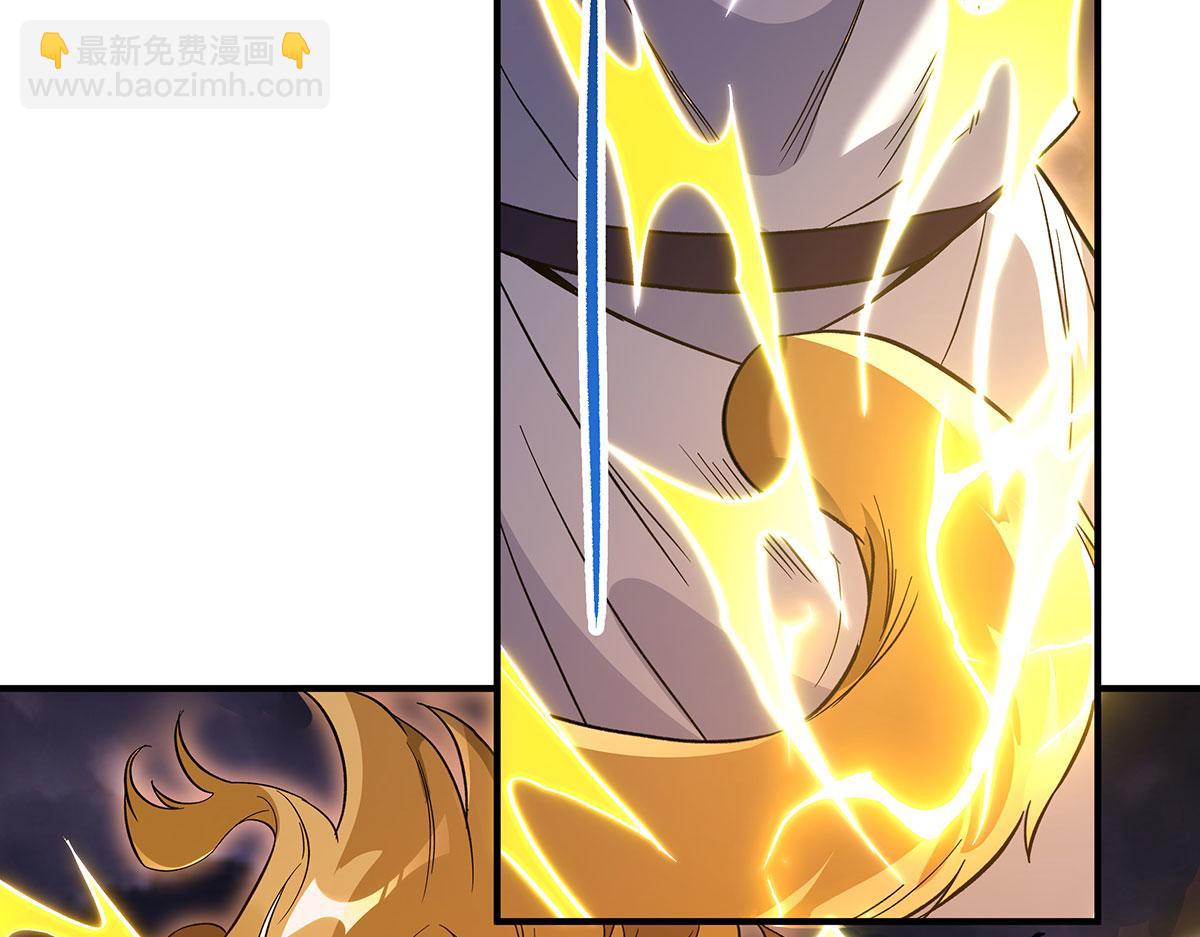 第234话 舍身护犊(1/4)-第235话