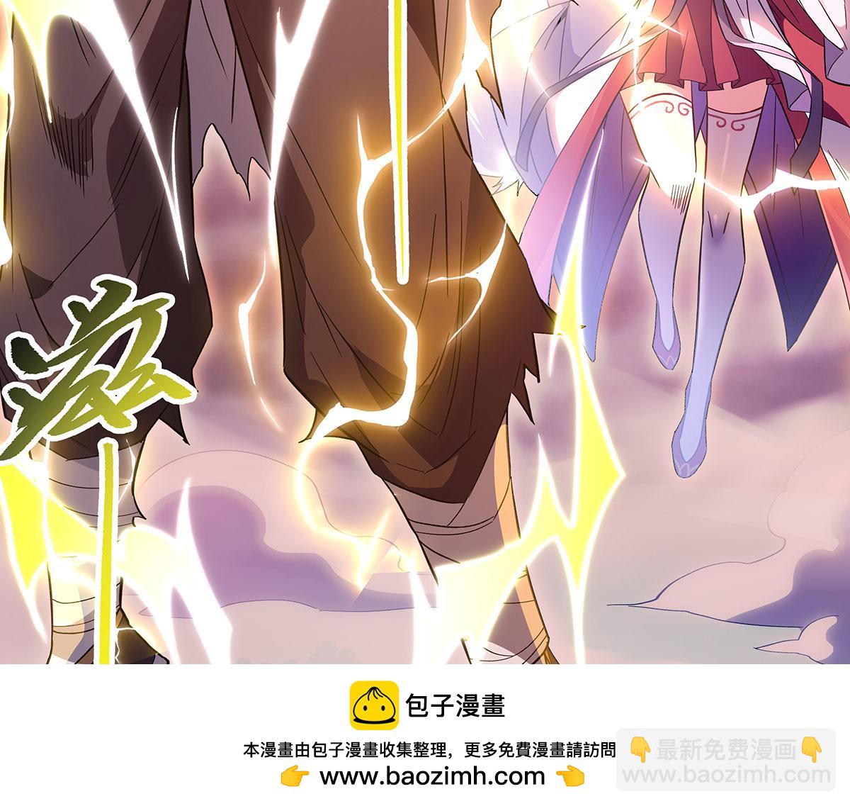 第234话 舍身护犊(1/4)-第235话