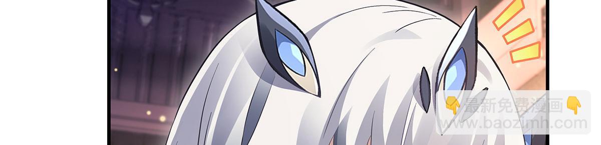 第236话 运筹帷幄(1/4)-第237话