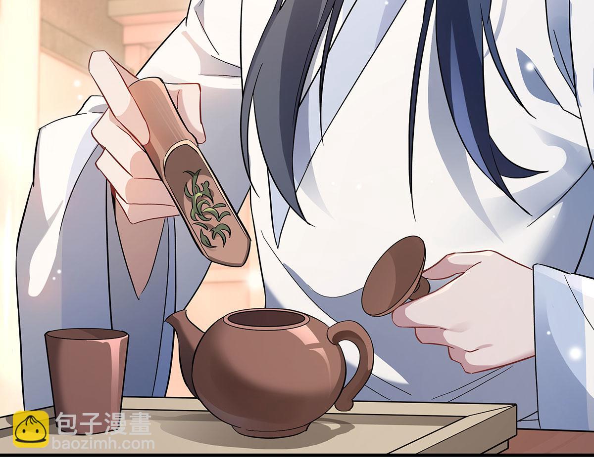 第236话 运筹帷幄(1/4)-第237话
