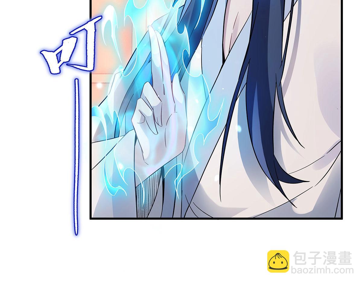 第236话 运筹帷幄(1/4)-第237话