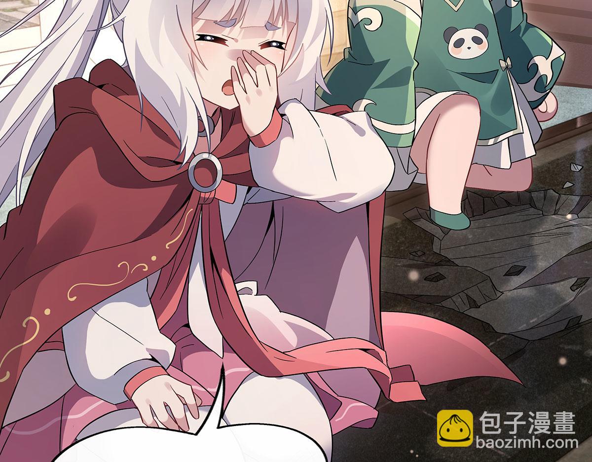 第236话 运筹帷幄(1/4)-第237话