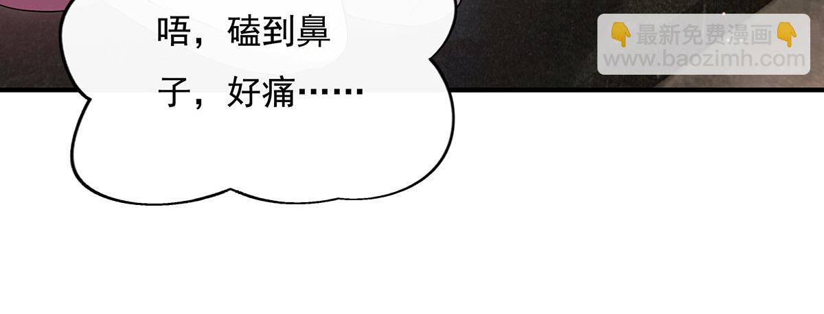 第236话 运筹帷幄(1/4)-第237话