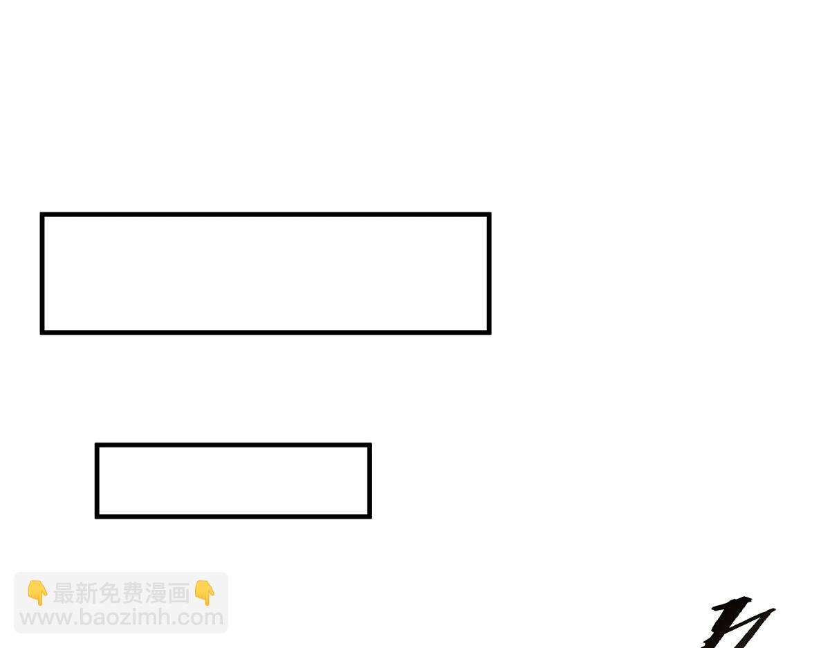 第237话 山海末路(1/4)-第239话