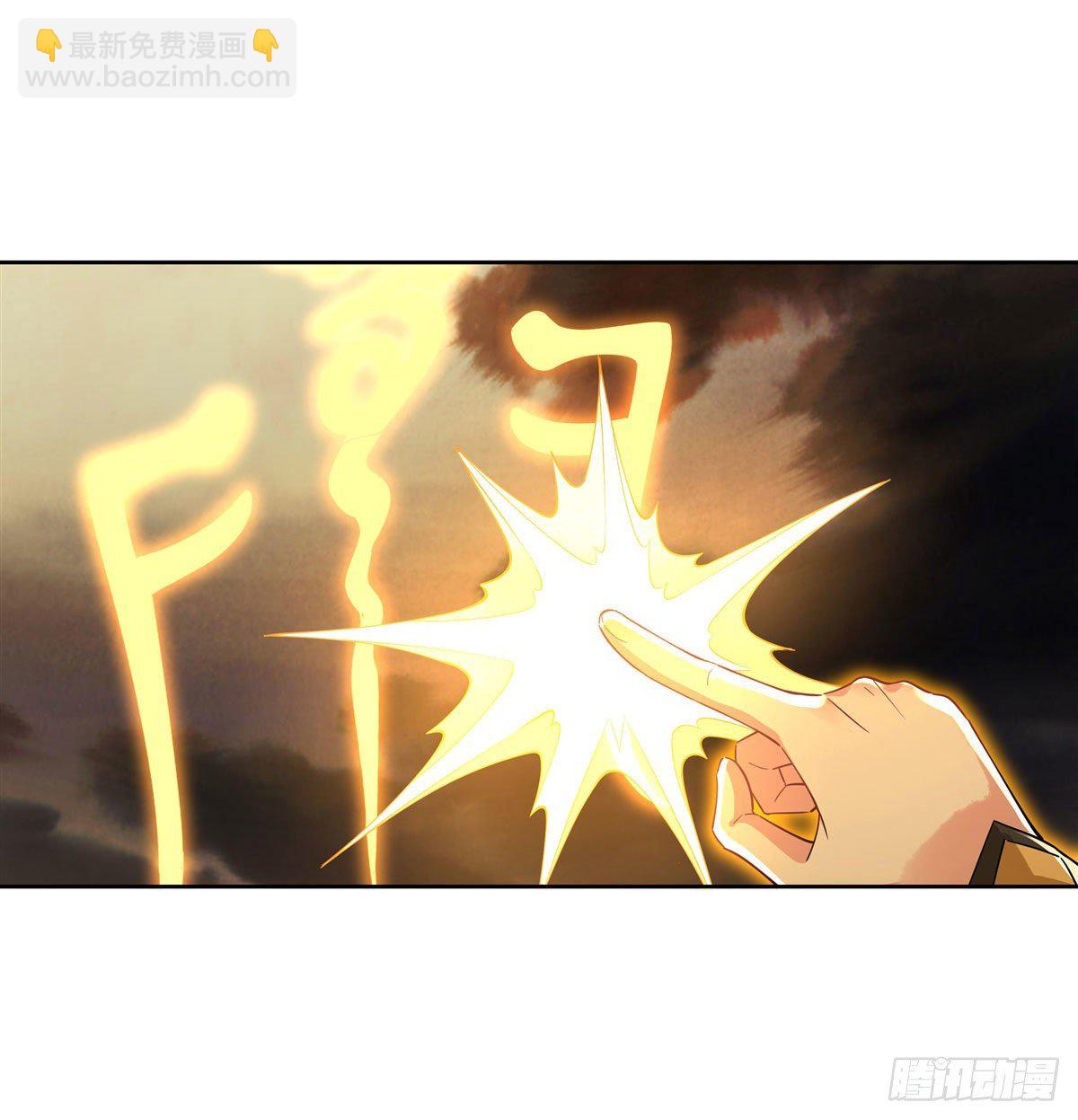 第22话 这个男人好强-第23话