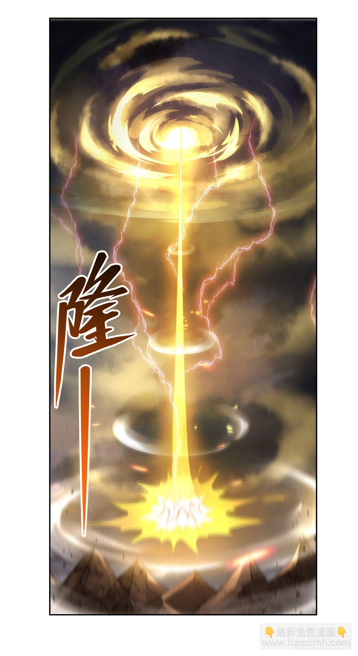 第22话 这个男人好强-第23话