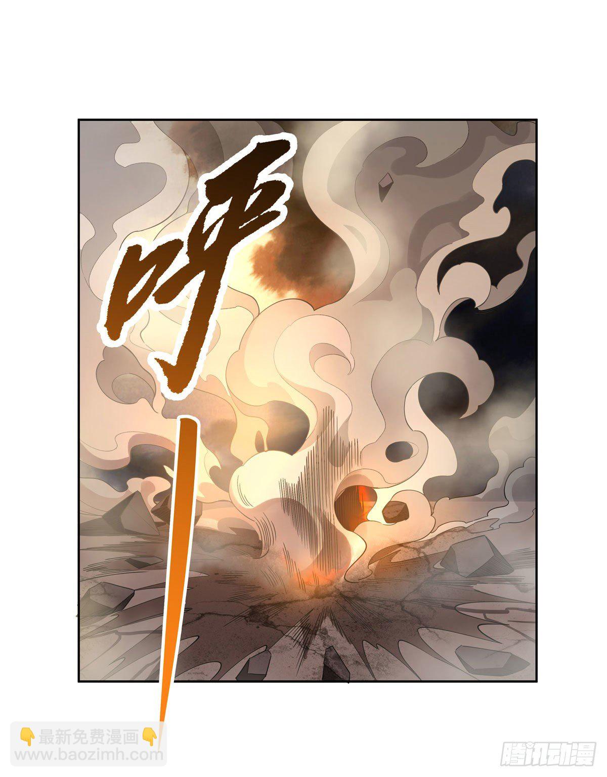 第22话 这个男人好强-第23话