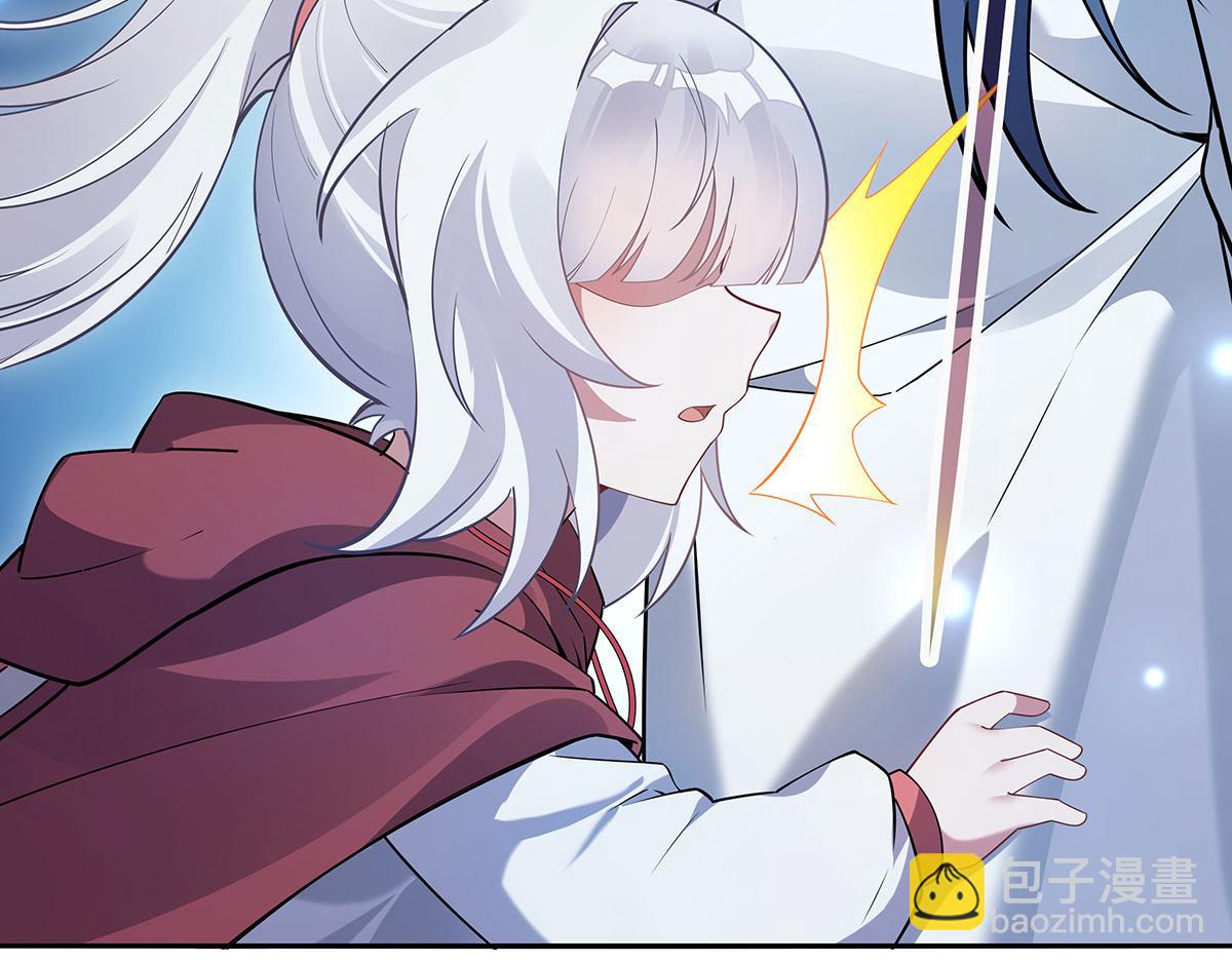 第239话 吊坠之谜(1/4)-第241话