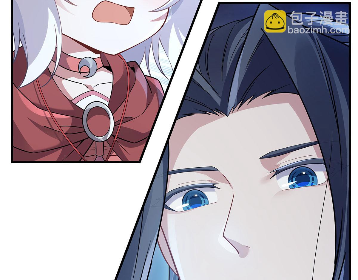第239话 吊坠之谜(1/4)-第241话