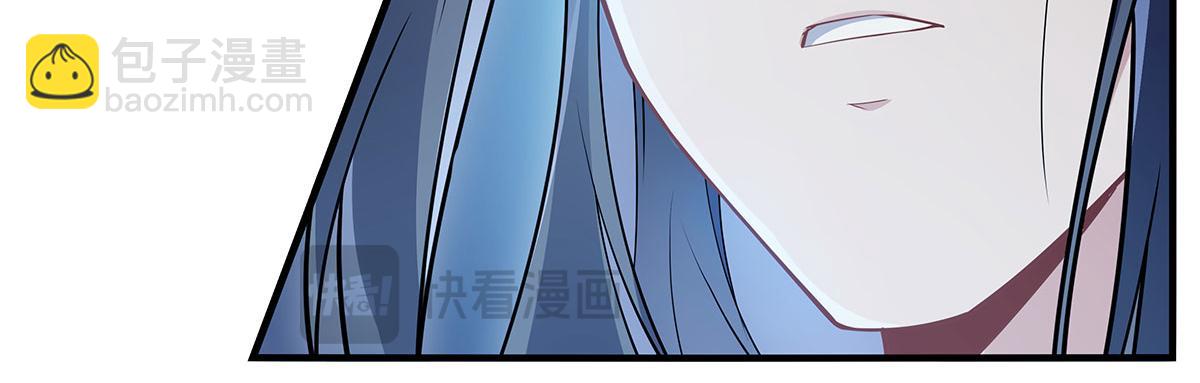 第239话 吊坠之谜(1/4)-第241话
