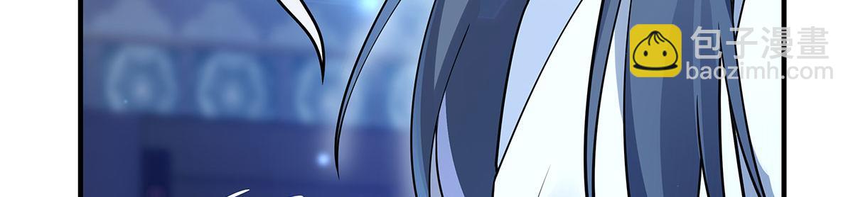 第239话 吊坠之谜(1/4)-第241话