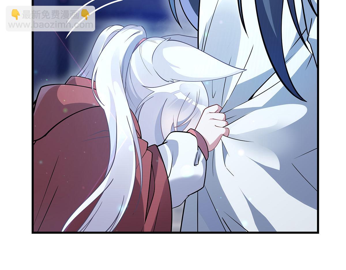 第239话 吊坠之谜(1/4)-第241话