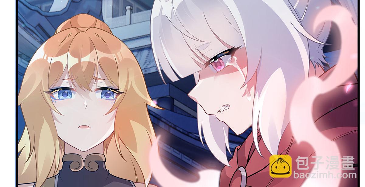 第239话 吊坠之谜(1/4)-第241话
