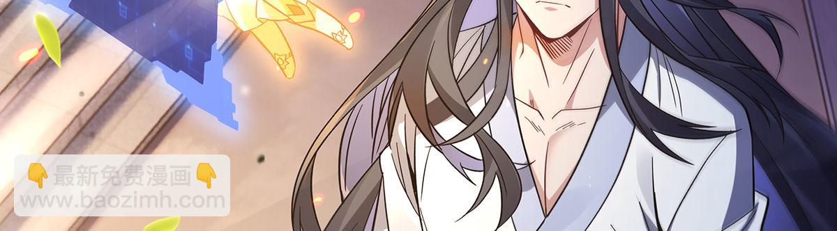 第241话 你们的对手是我!(1/4)-第243话