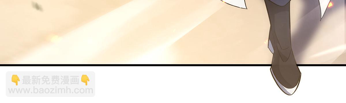 第241话 你们的对手是我!(1/4)-第243话