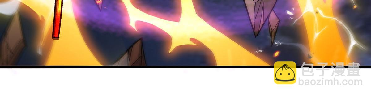 第241话 你们的对手是我!(1/4)-第243话