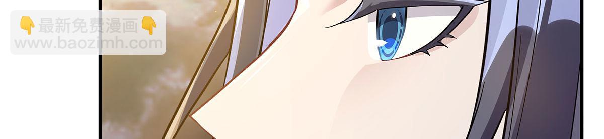 第241话 你们的对手是我!(1/4)-第243话