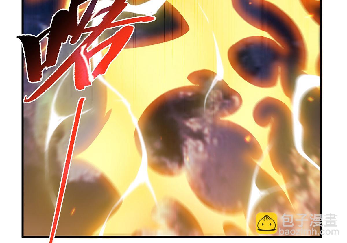 第241话 你们的对手是我!(1/4)-第243话