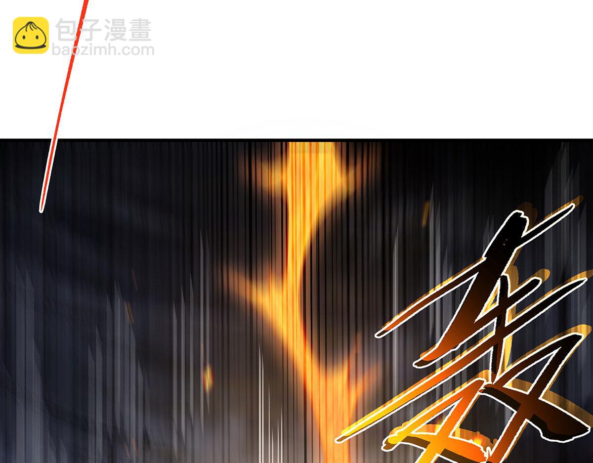 第241话 你们的对手是我!(1/4)-第243话