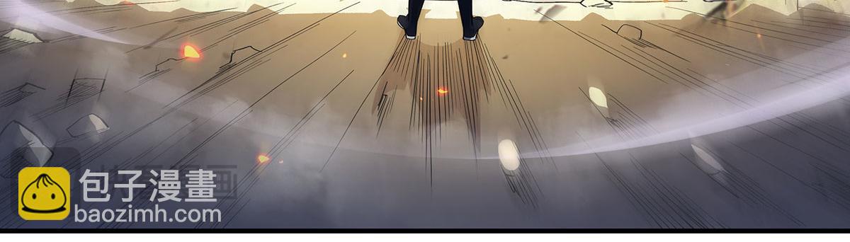第241话 你们的对手是我!(1/4)-第243话