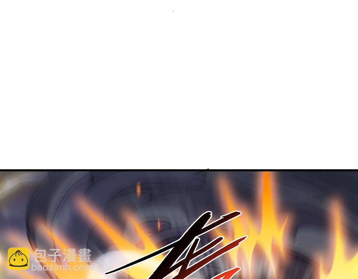第241话 你们的对手是我!(1/4)-第243话