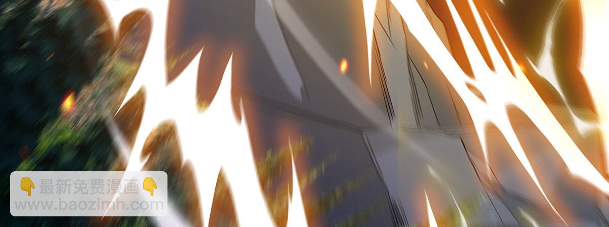第241话 你们的对手是我!(1/4)-第243话