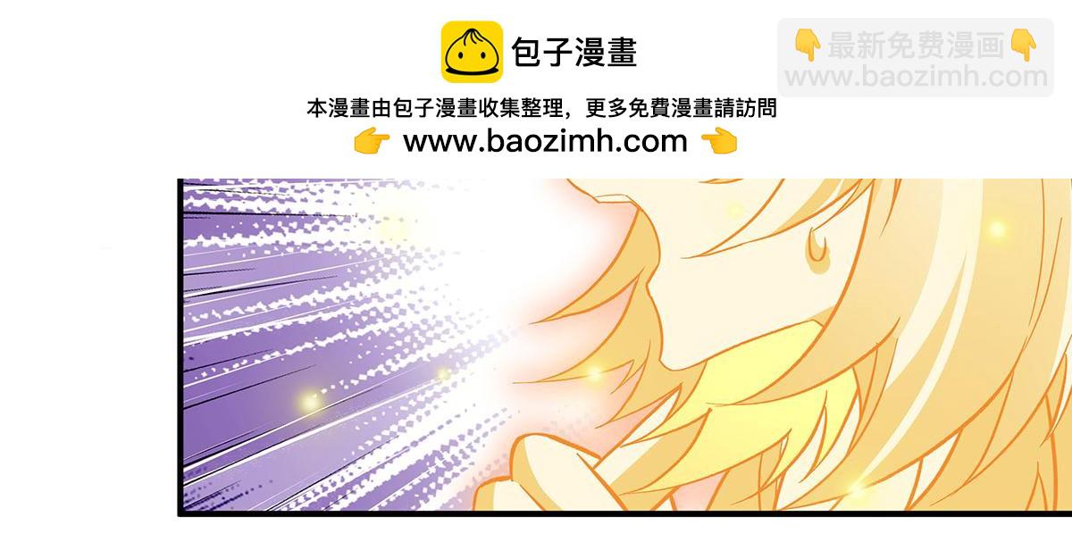 第241话 你们的对手是我!(1/4)-第243话