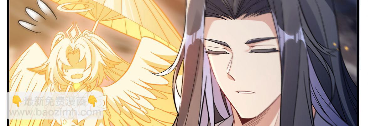 第241话 你们的对手是我!(1/4)-第243话