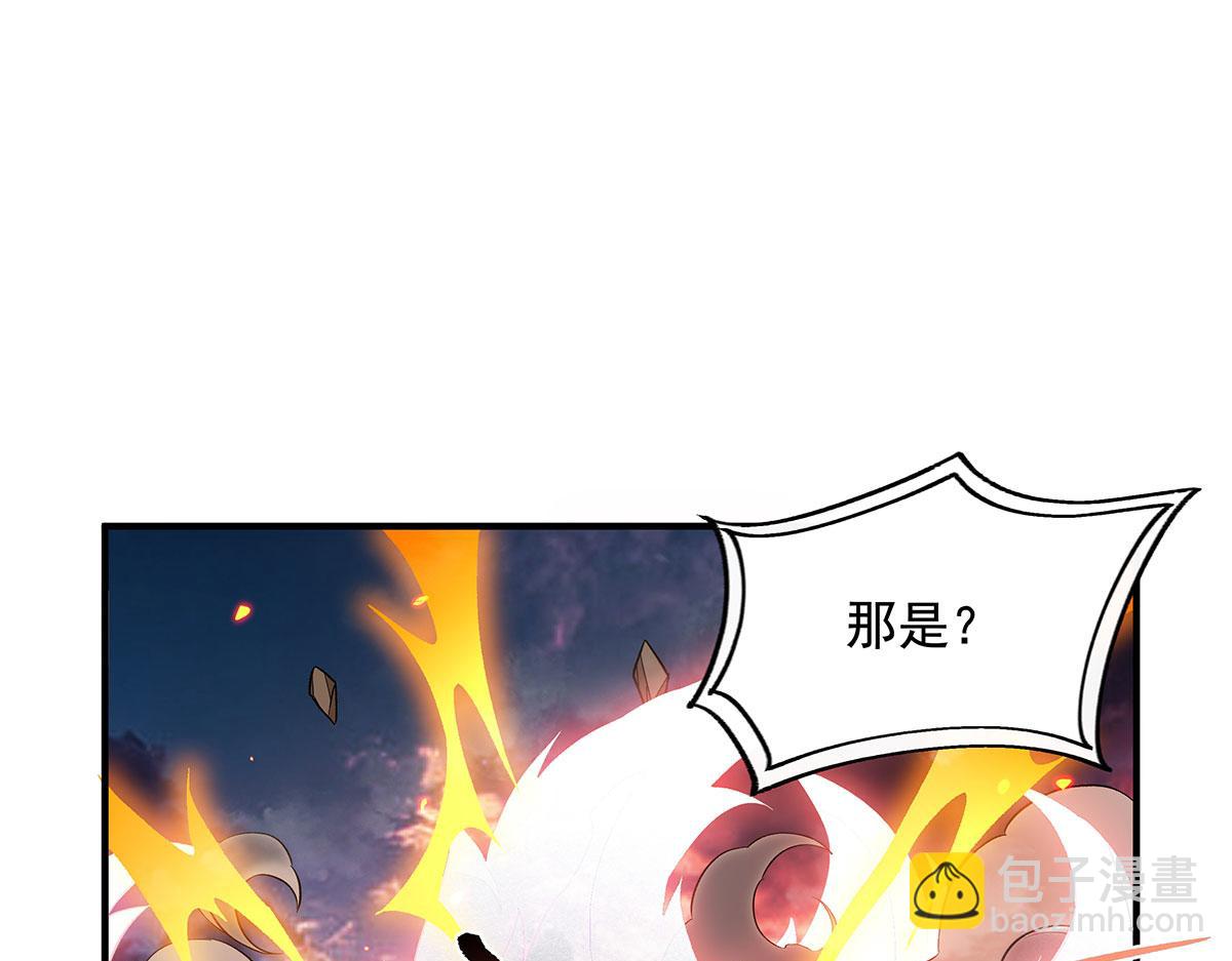 第241话 你们的对手是我!(1/4)-第243话