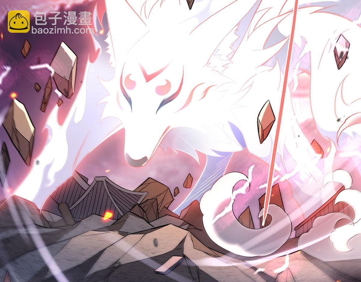 第241话 你们的对手是我!(1/4)-第243话