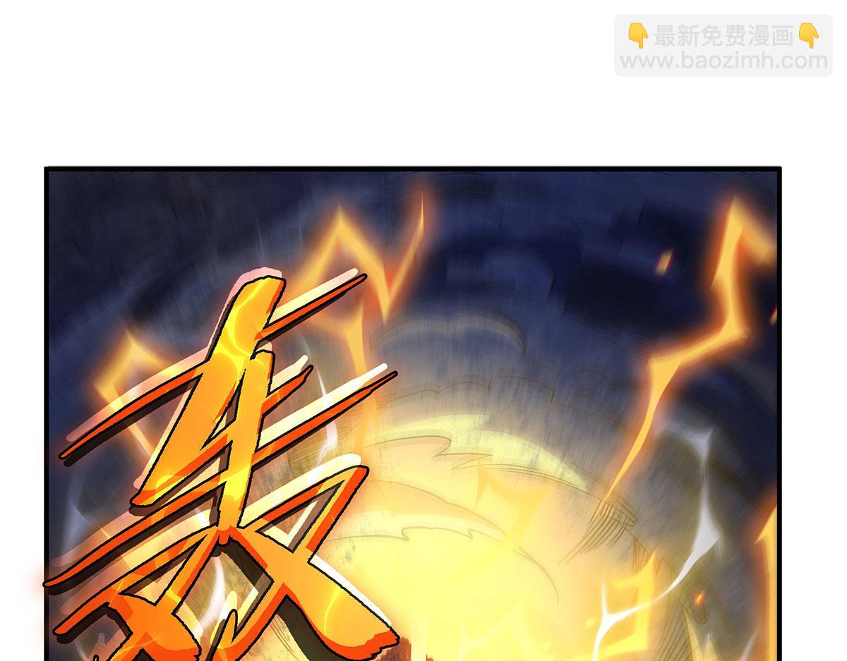 第241话 你们的对手是我!(1/4)-第243话