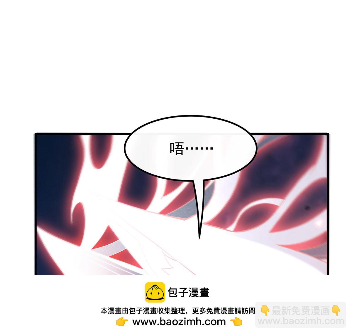 第241话 你们的对手是我!(1/4)-第243话