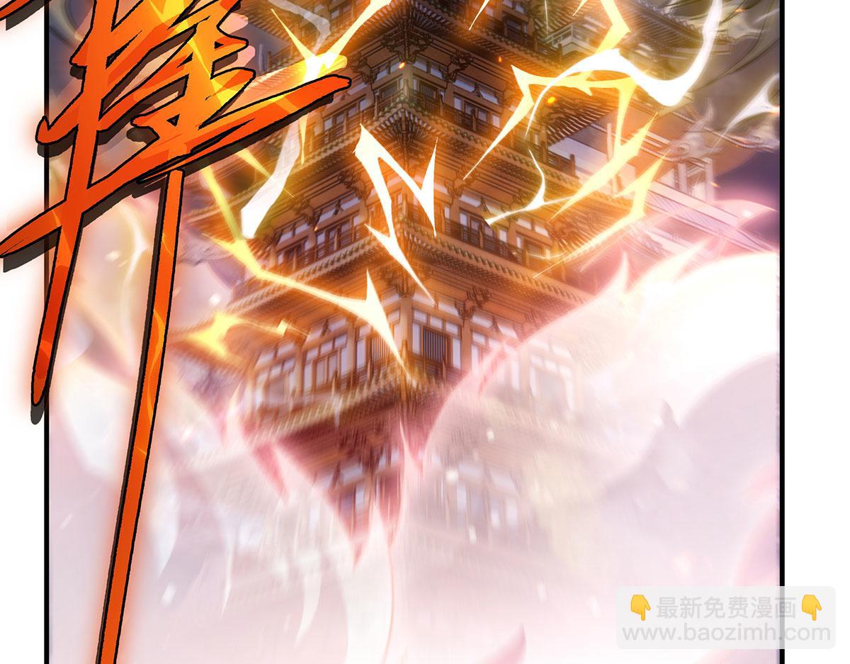第241话 你们的对手是我!(1/4)-第243话