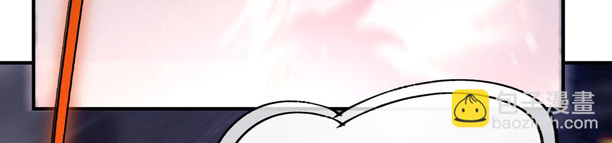 第241话 你们的对手是我!(1/4)-第243话