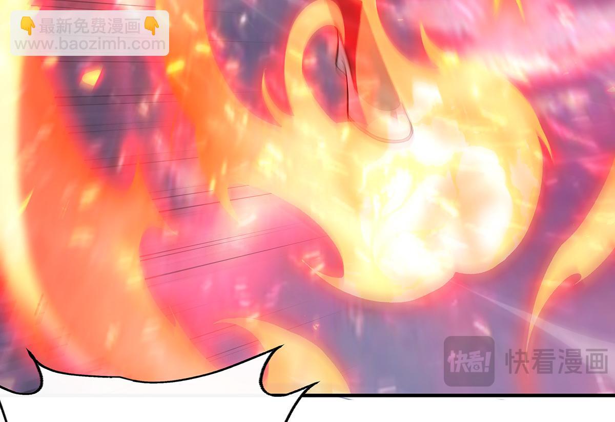 第243话 封印解除(1/4)-第245话