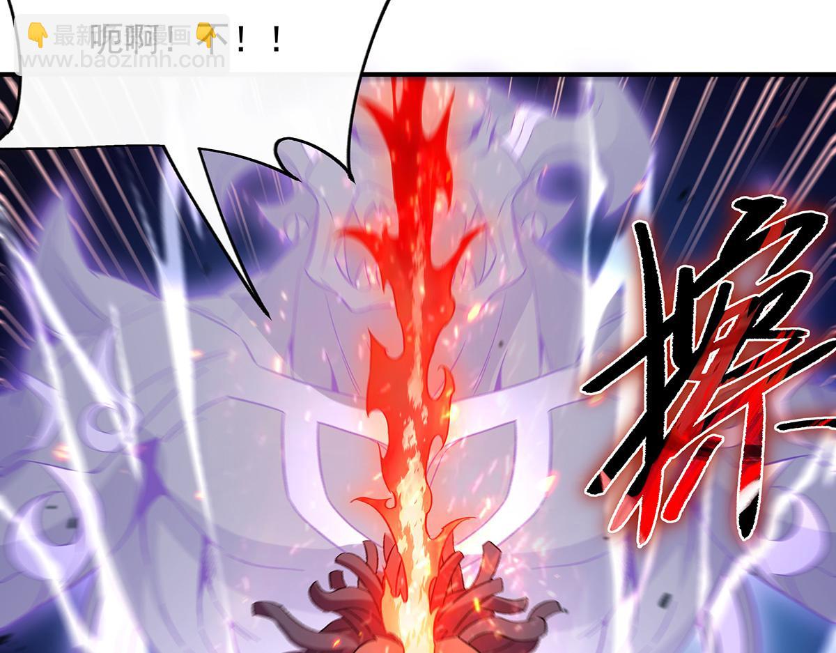 第243话 封印解除(1/4)-第245话
