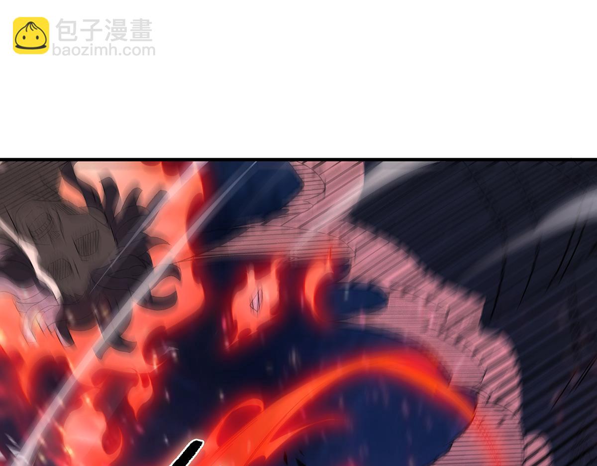 第243话 封印解除(1/4)-第245话