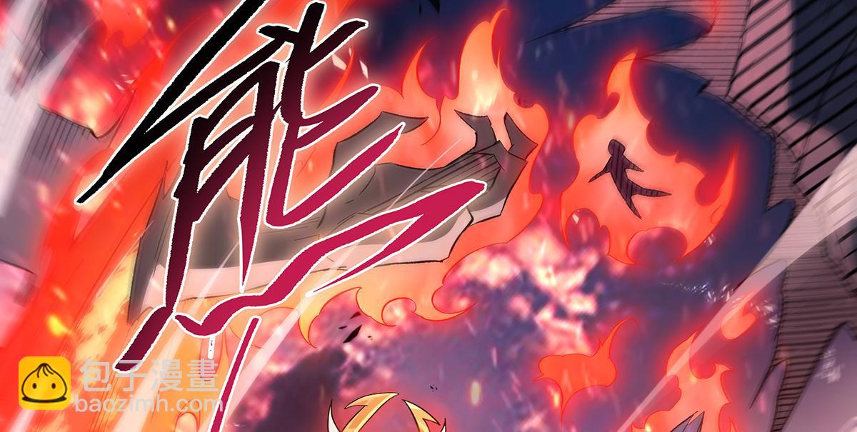 第243话 封印解除(1/4)-第245话