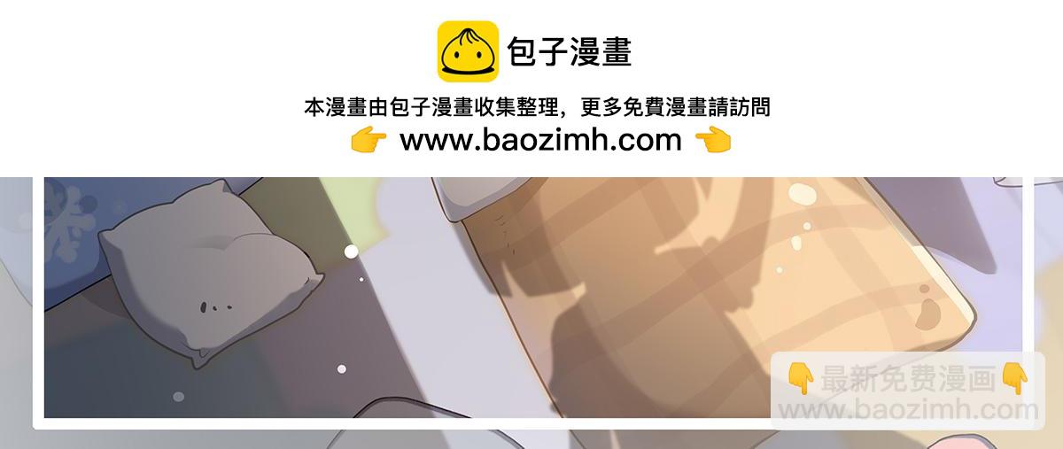 第243话 封印解除(1/4)-第245话