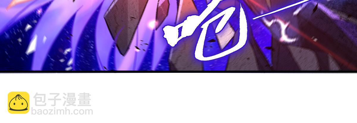 第243话 封印解除(1/4)-第245话