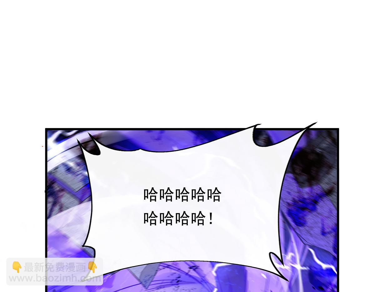 第243话 封印解除(1/4)-第245话