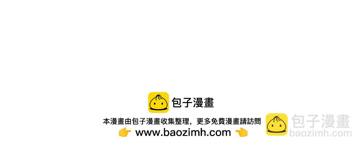 第243话 封印解除(1/4)-第245话